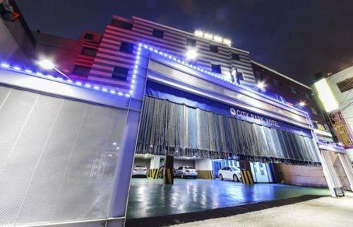 City Park Hotel Seul Dış mekan fotoğraf